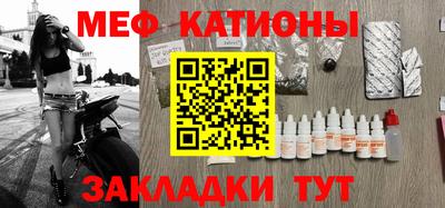экстази Пушкино
