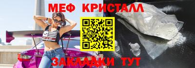 шишки Рыбинск