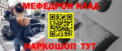 экстази Пушкино