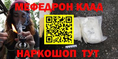 шишки Рыбинск