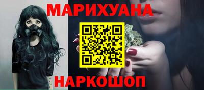 МДМА Рязань