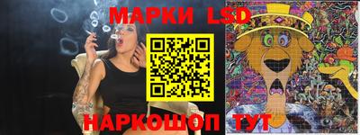 МДМА Рязань