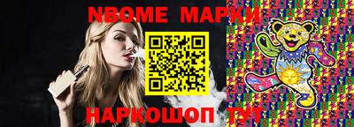 меф VHQ Рузаевка