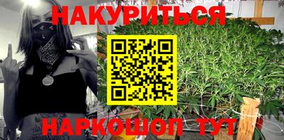 меф VHQ Рузаевка