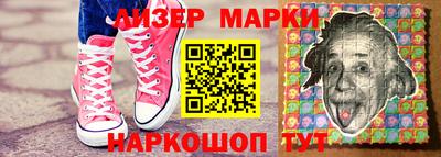 героин Пыть-Ях