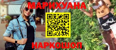 меф VHQ Рузаевка