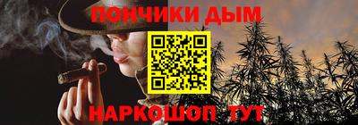 МДМА Рязань