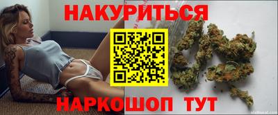 МДМА Рязань