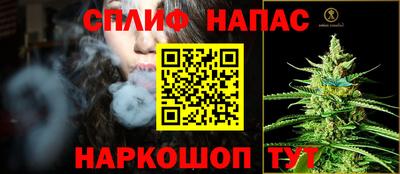 меф VHQ Рузаевка