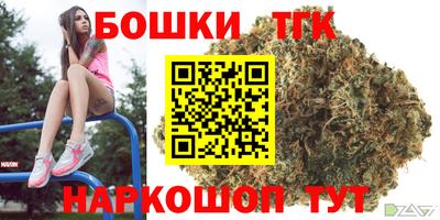 меф VHQ Рузаевка