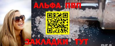 экстази Пушкино