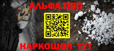 экстази Пушкино