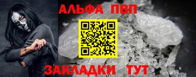 мдпв Пугачёв