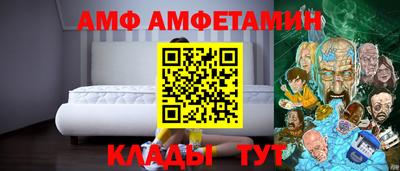 МДМА Рязань
