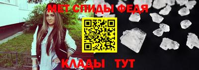 spice Севастополь