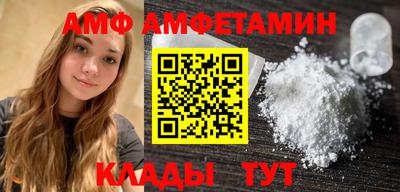 мдпв Пугачёв