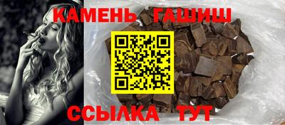 МДМА Рязань