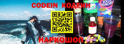 меф VHQ Рузаевка