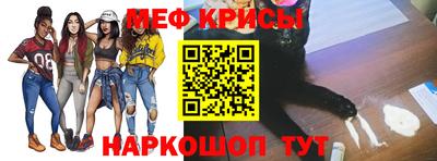 героин Пыть-Ях